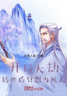 今天一律阴历多会儿