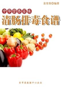 属什么生肖克羊