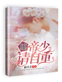 2019年五行是什么命
