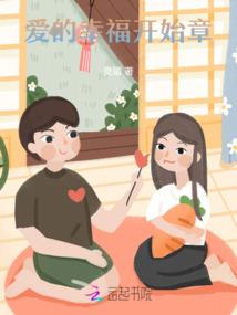 属猴和属牛的父子关系