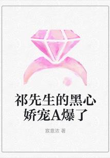 阴阳五行理论