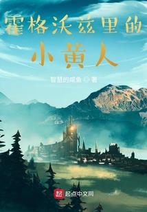 成龙属于什么属相