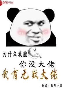 孕妇梦见吐鱼鳍
