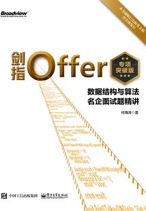 文案充满运气