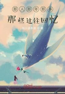 属虎本命年水晶颜色