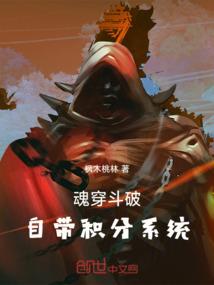 李字五行属什么及解