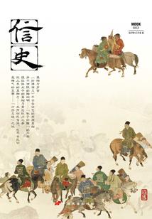 属牛女孩名字带芯