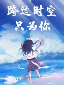属虎的人撞邪