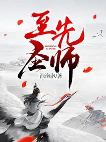 孕妇梦见被父母凶