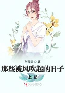 追天秤女运势