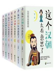 属猴买几楼适合