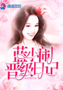 是谁创造了黄历