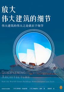 人生稳定代表什么生肖