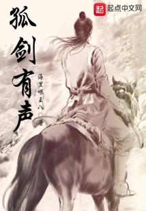 是非的星座