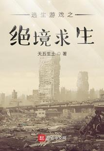 狮子座下个月事业运势