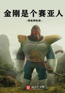 十二生肖羽毛球挂件