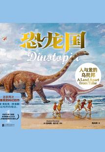 清芷园的风水
