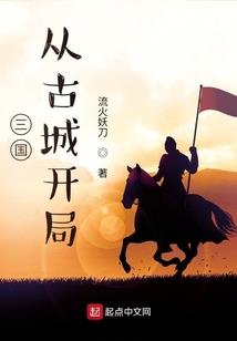 属猪的人都晚婚吗