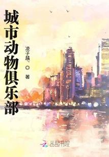属牛请龙龟