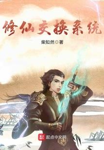 孕妇梦见男明星张智霖