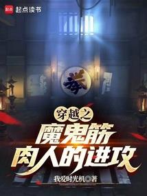 属相狗的姻缘