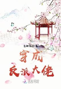 19660211阴历