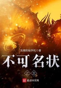 属相小年龄大