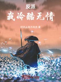 最容易失态的星座女排名
