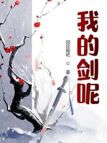 15岁属什么羊