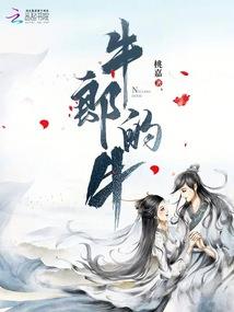 关于帆和兰的网名