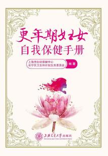 属猪女人最佳生肖是