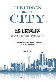 黄历为何有多个版本