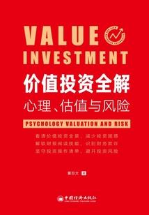 骆驼的12个属相怎么读