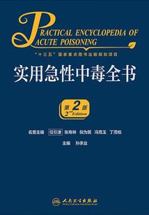 属兔女懂得破局