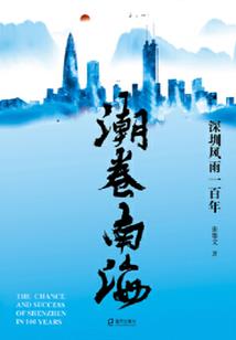 属虎生在冬天一定不好吗