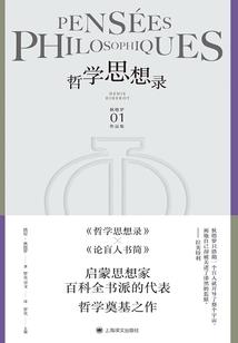 属鸡床上幸运色