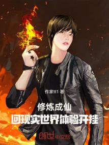 2021生猪财运