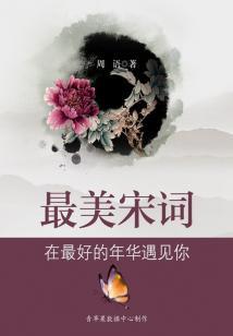 生肖是鸡取什么名字