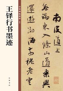 阳历农历哪个过生日准