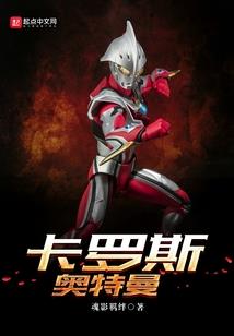 什么物件克制属羊的人