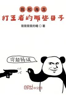 月季花在哪个月份嫁接