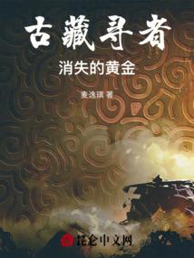 属虎的老公内向