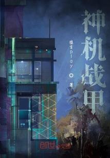 属狗人怕属猪人吗女生