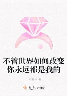 2020属兔逢鼠年