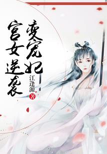 2020年阳历17号