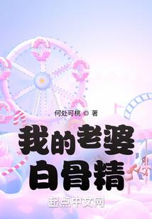 人不行财运