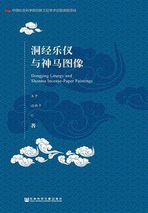 大人物是什么生肖