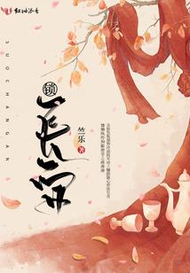 属龙几年结婚图片男