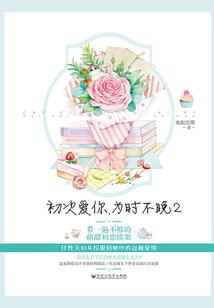 67岁属马哪年生