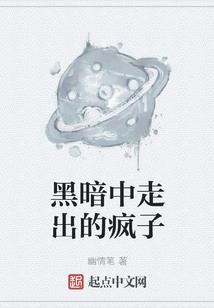1990属兔的买房楼层